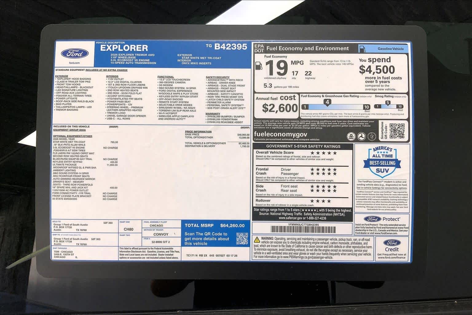 2026 Ford Explorer