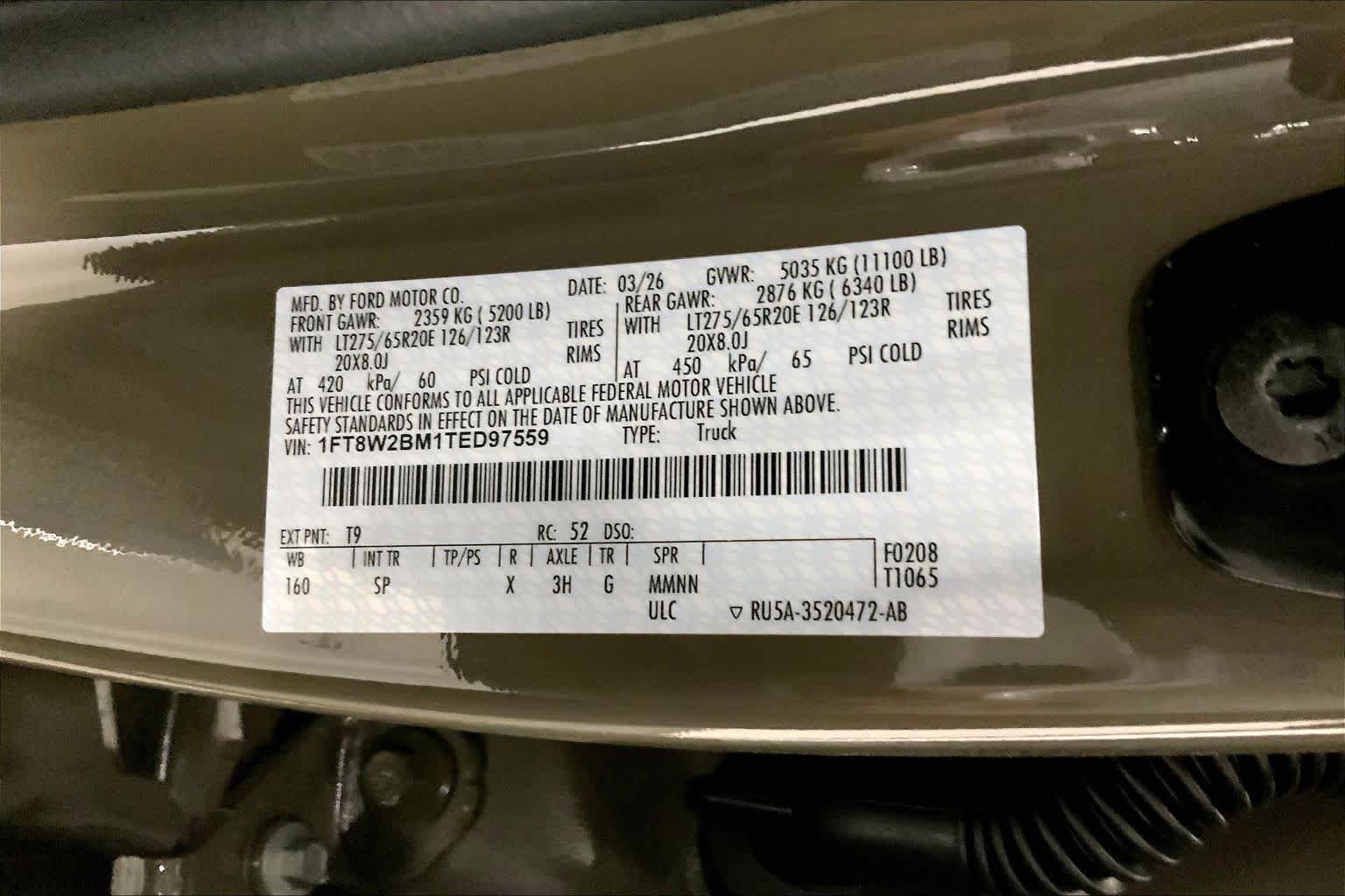 2026 Ford Super Duty F-250 SRW