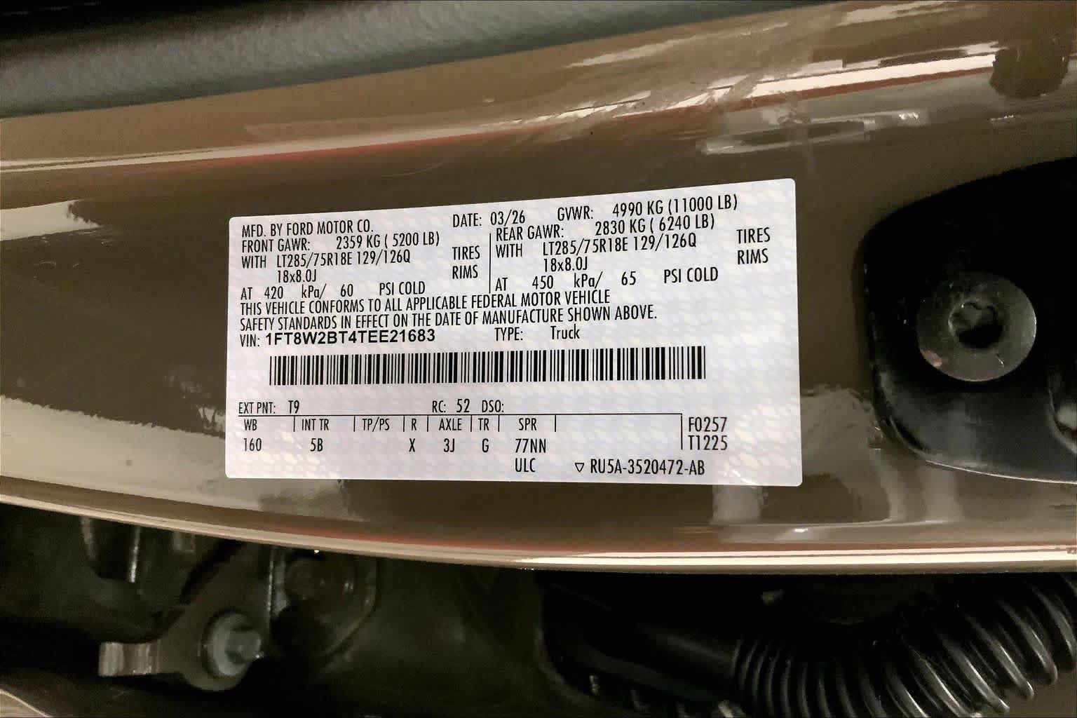 2026 Ford Super Duty F-250 SRW