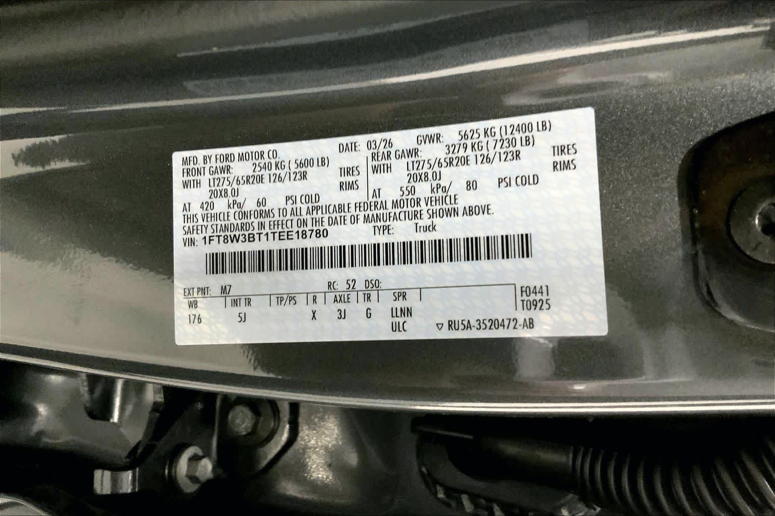 2026 Ford Super Duty F-350 SRW