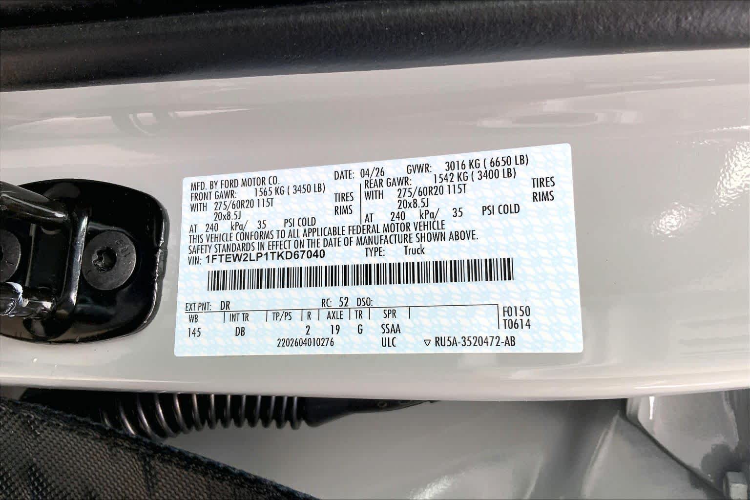 2026 Ford F-150