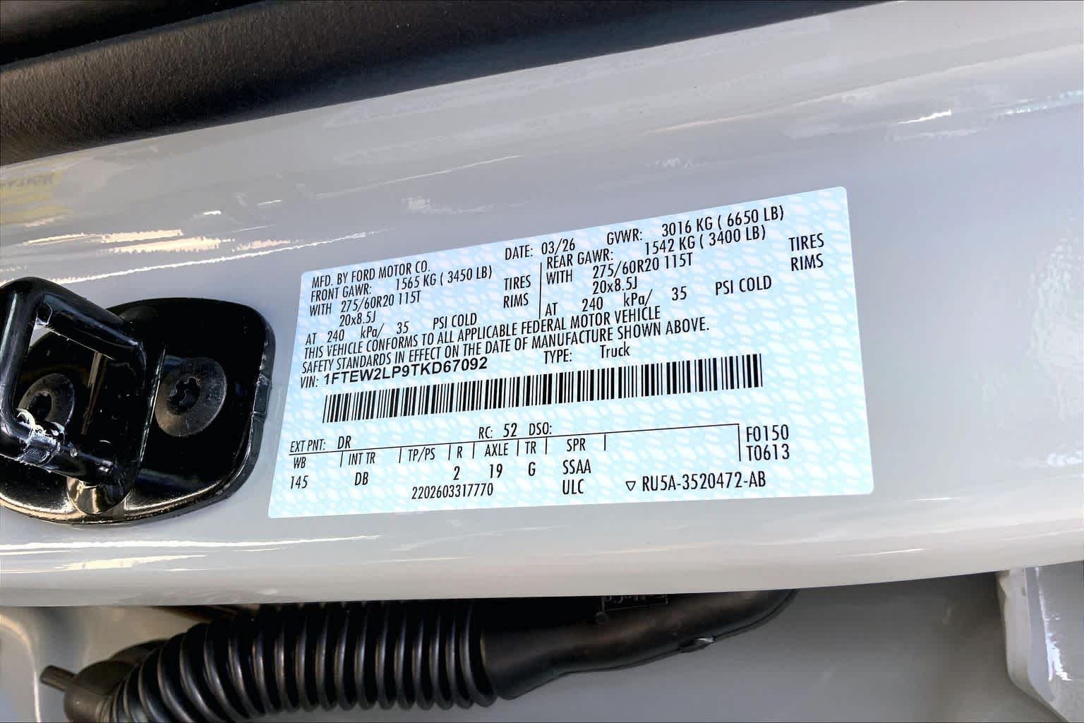 2026 Ford F-150