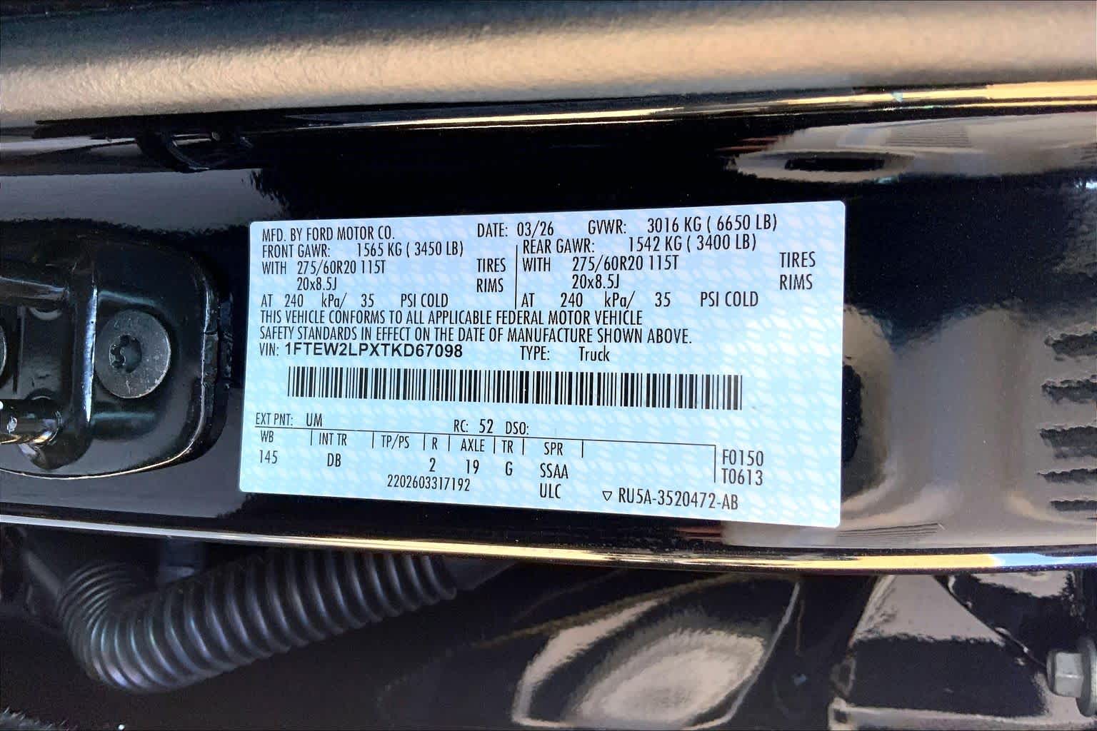 2026 Ford F-150