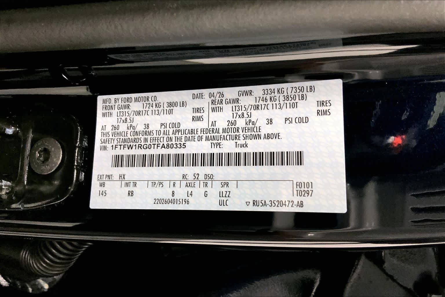 2026 Ford F-150