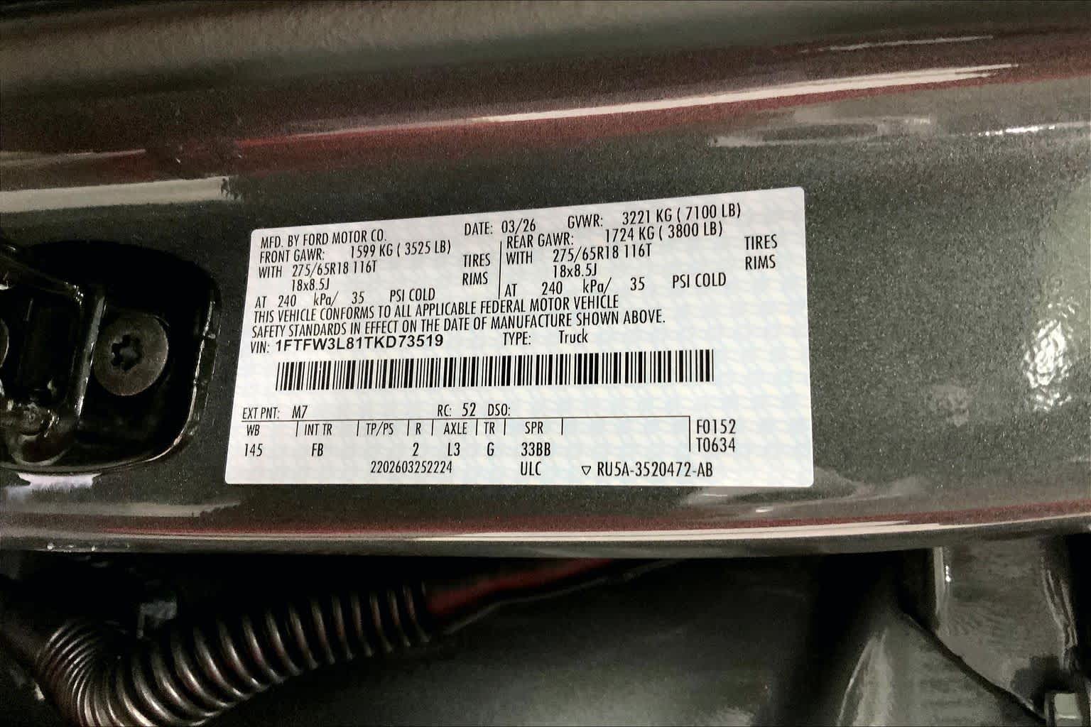 2026 Ford F-150