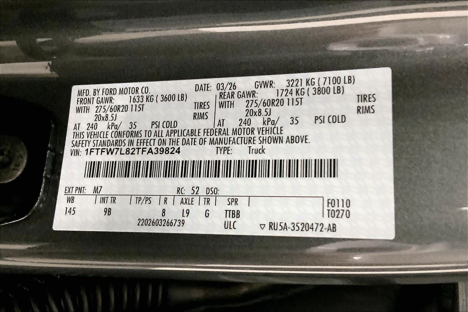 2026 Ford F-150