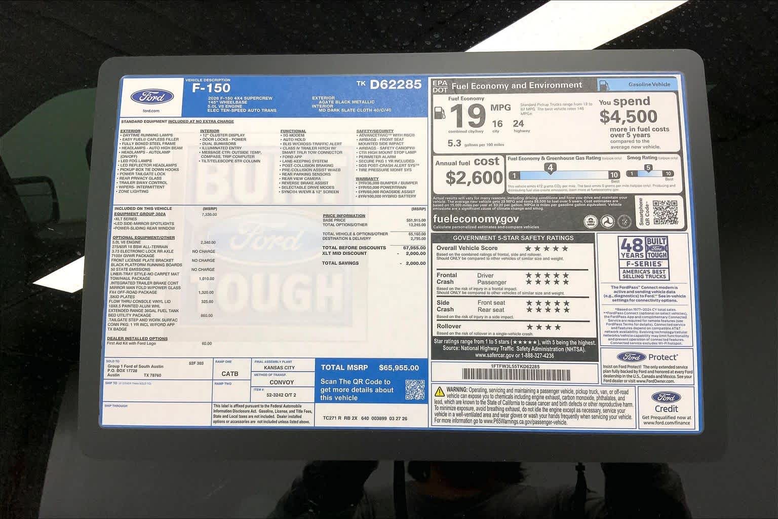 2026 Ford F-150