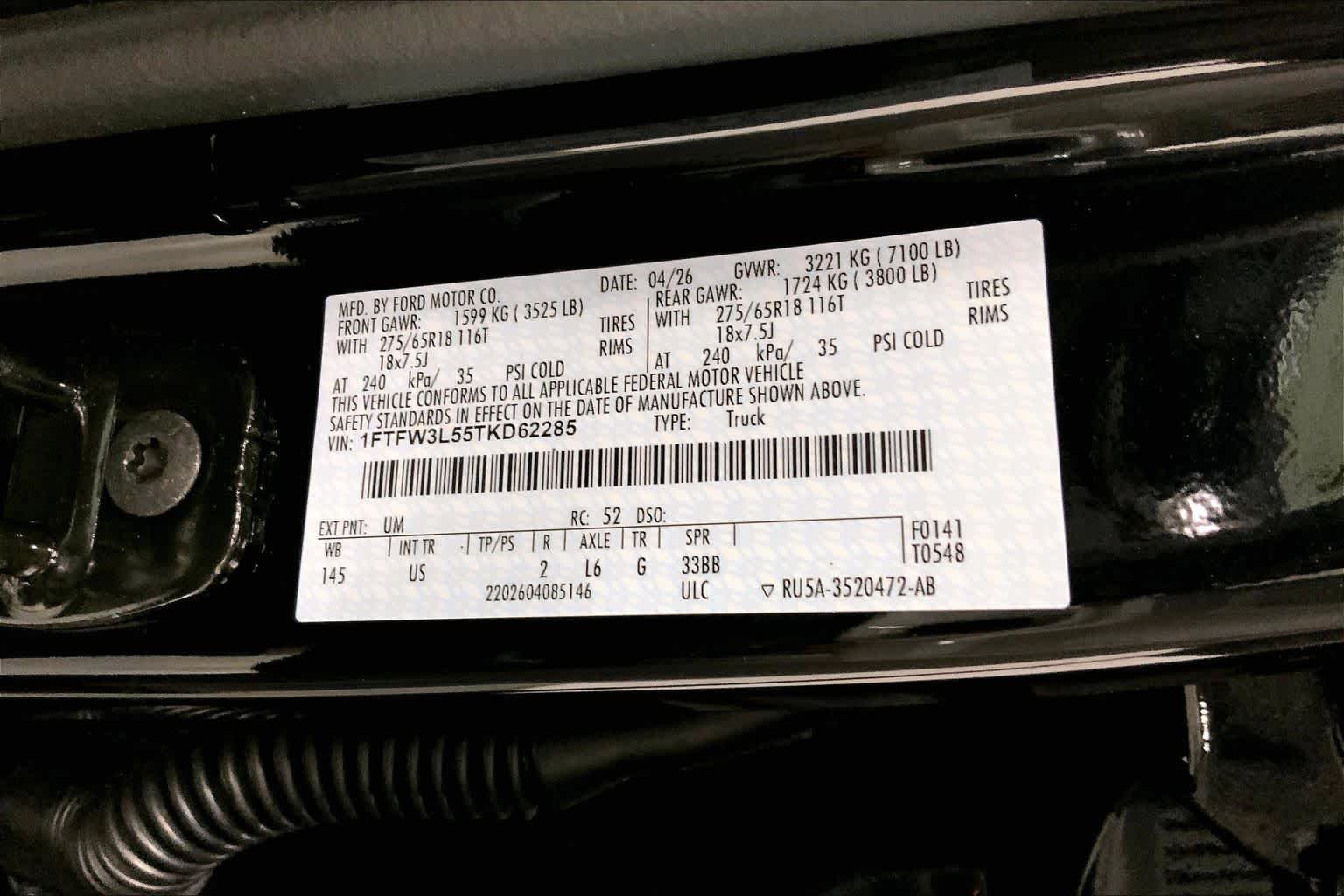 2026 Ford F-150