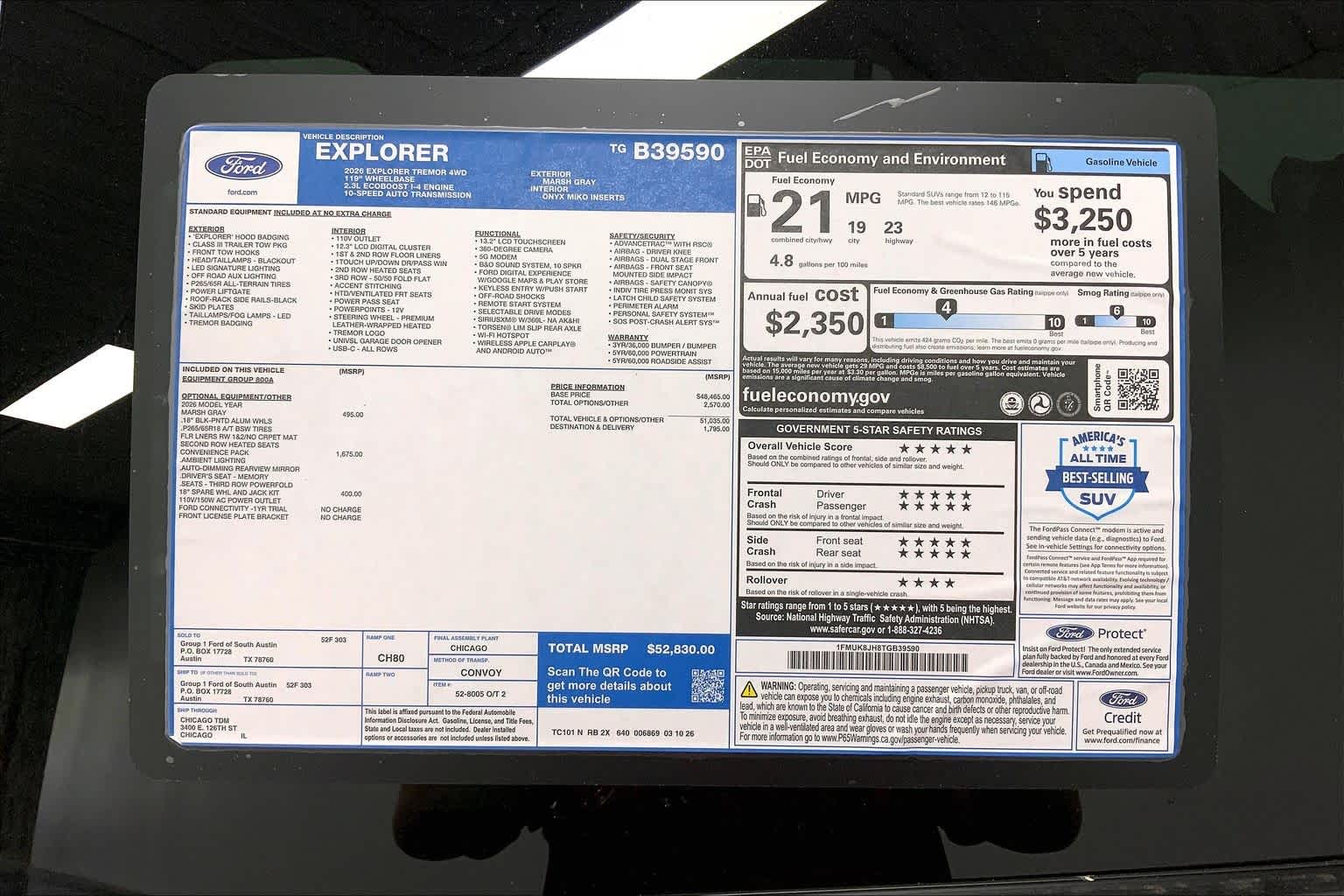 2026 Ford Explorer