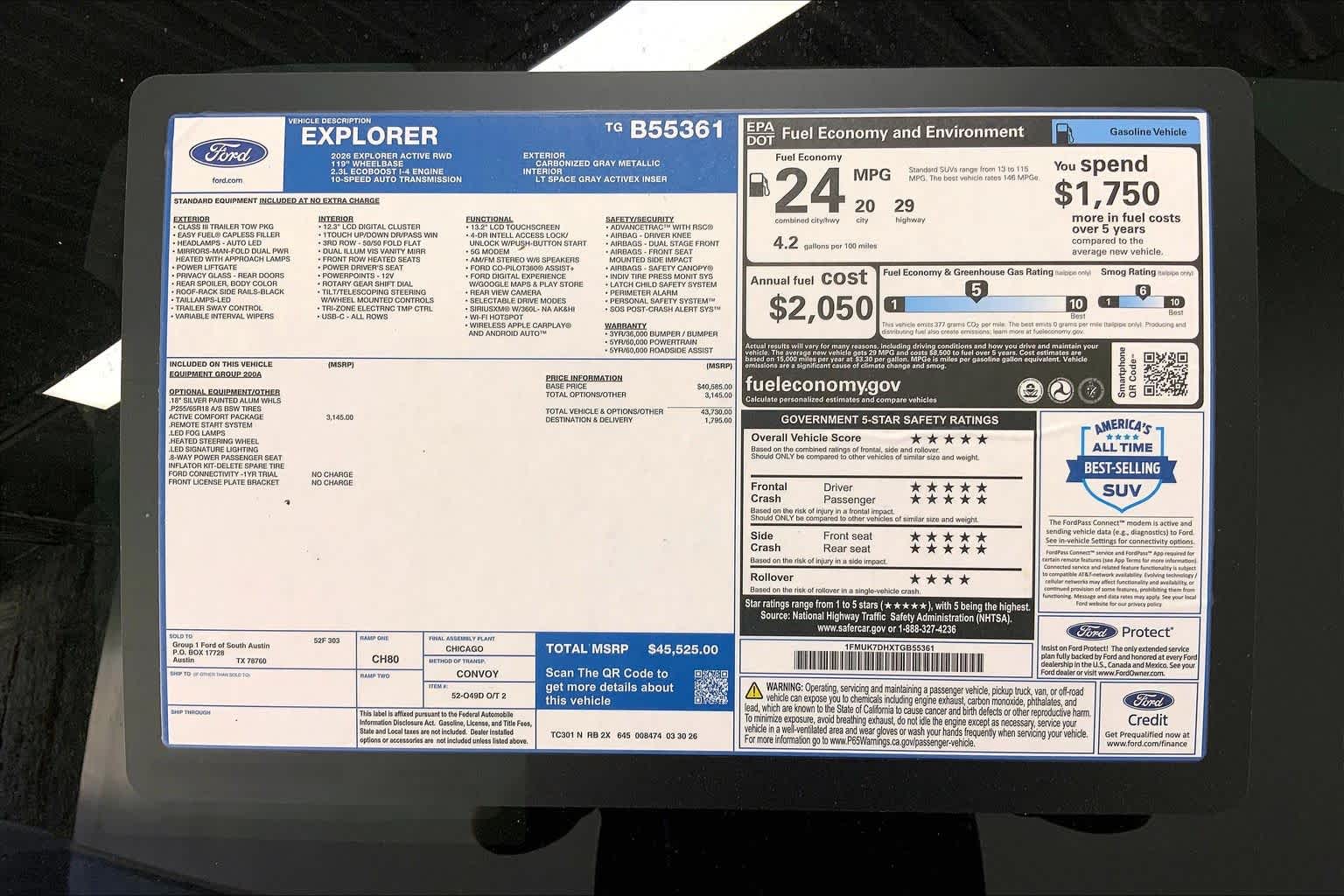 2026 Ford Explorer