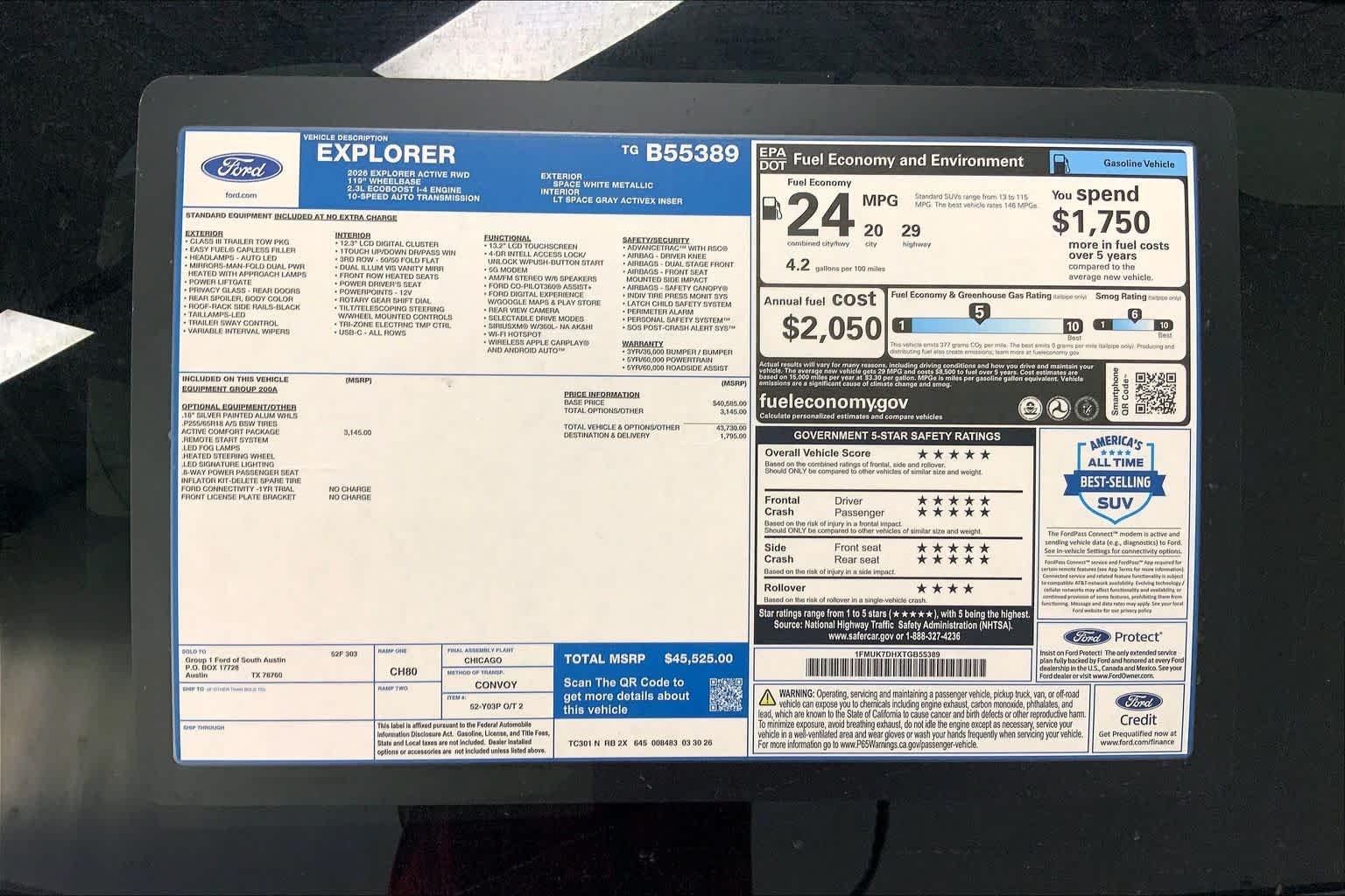 2026 Ford Explorer