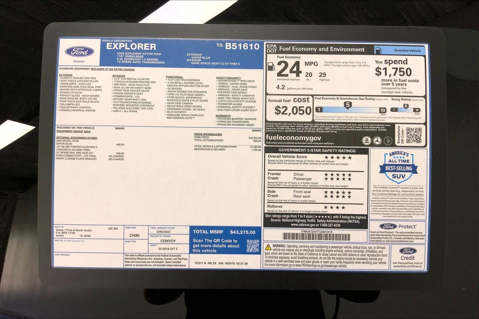 2026 Ford Explorer