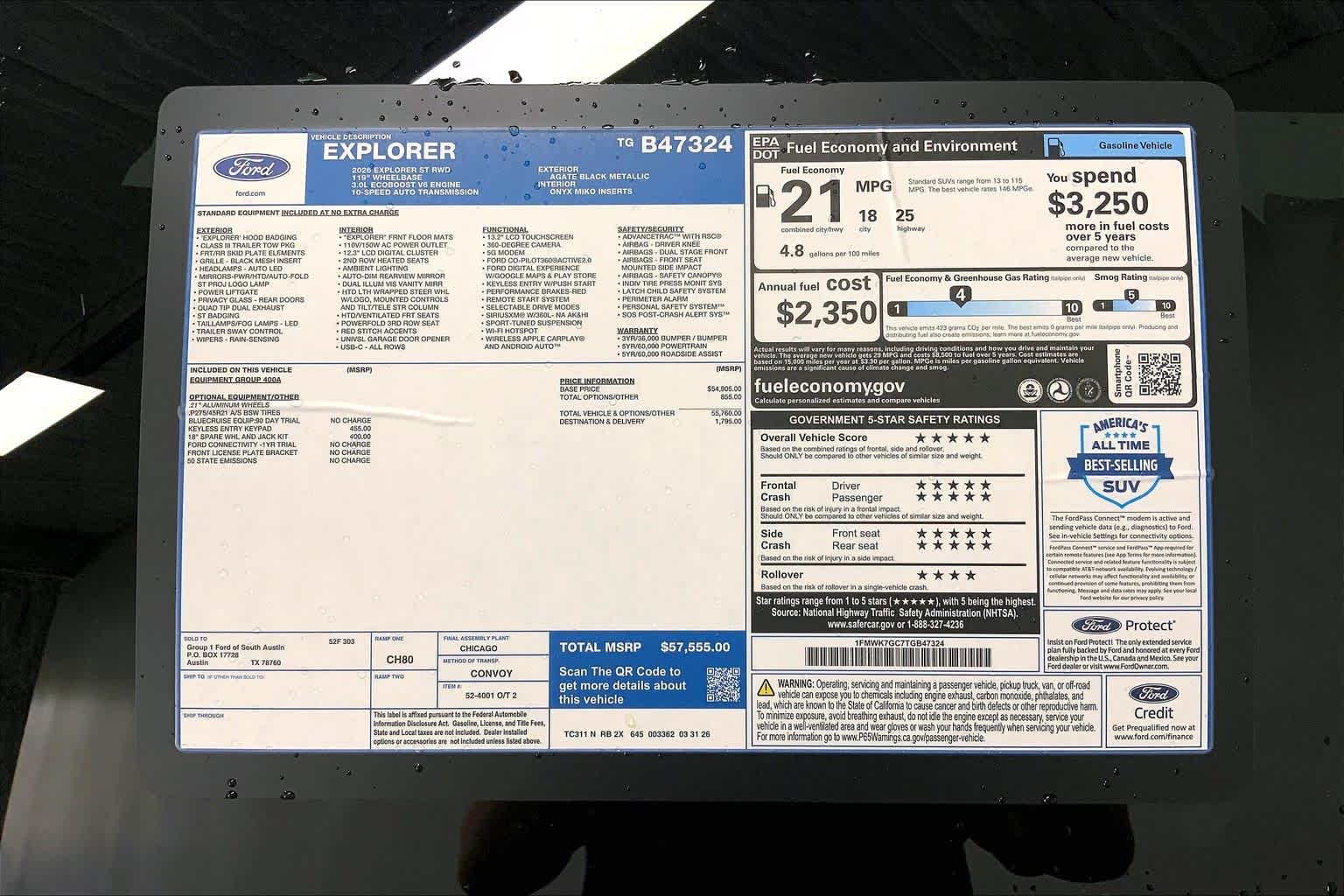 2026 Ford Explorer