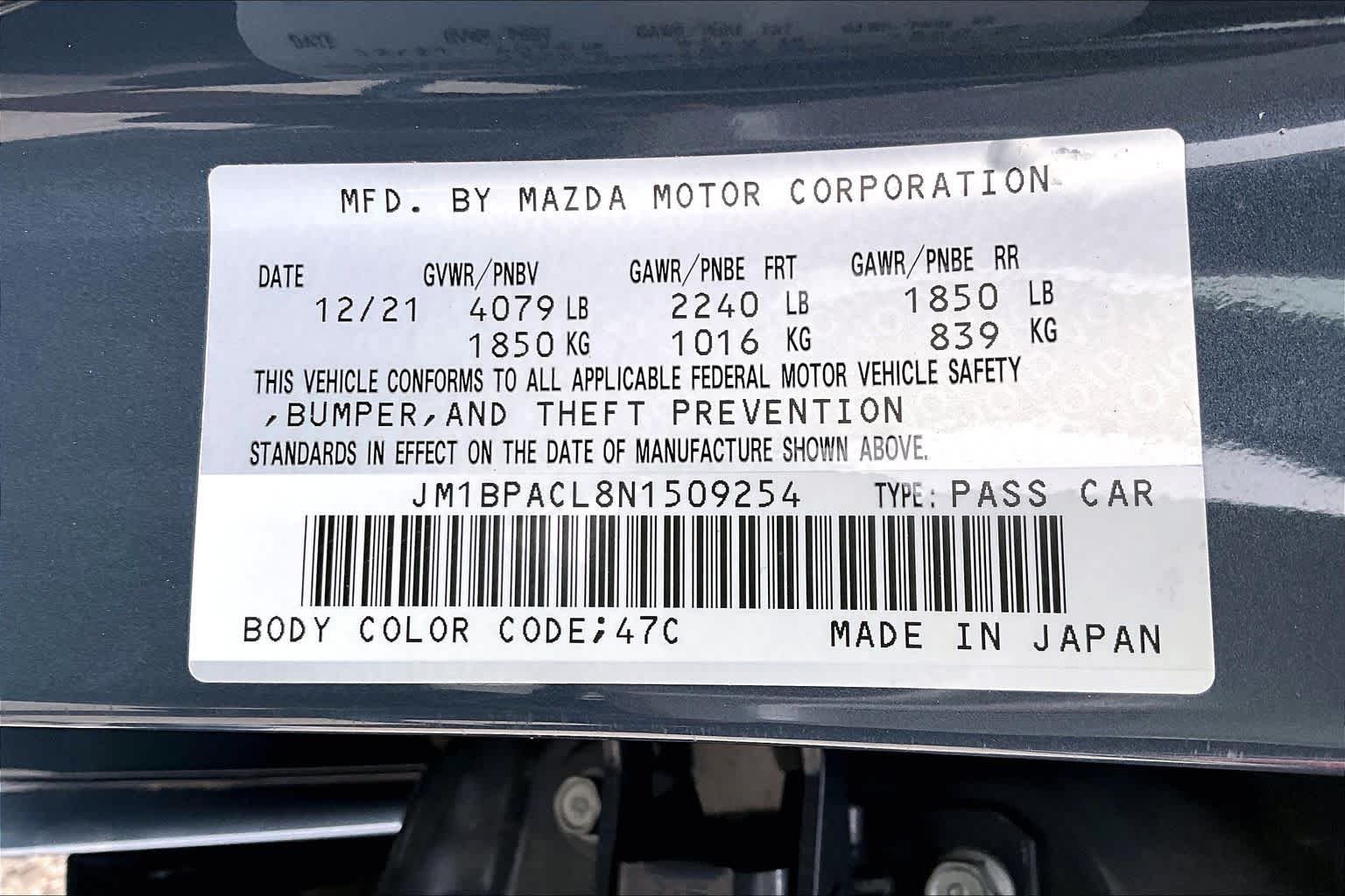 2022 Mazda Mazda3 Sedan