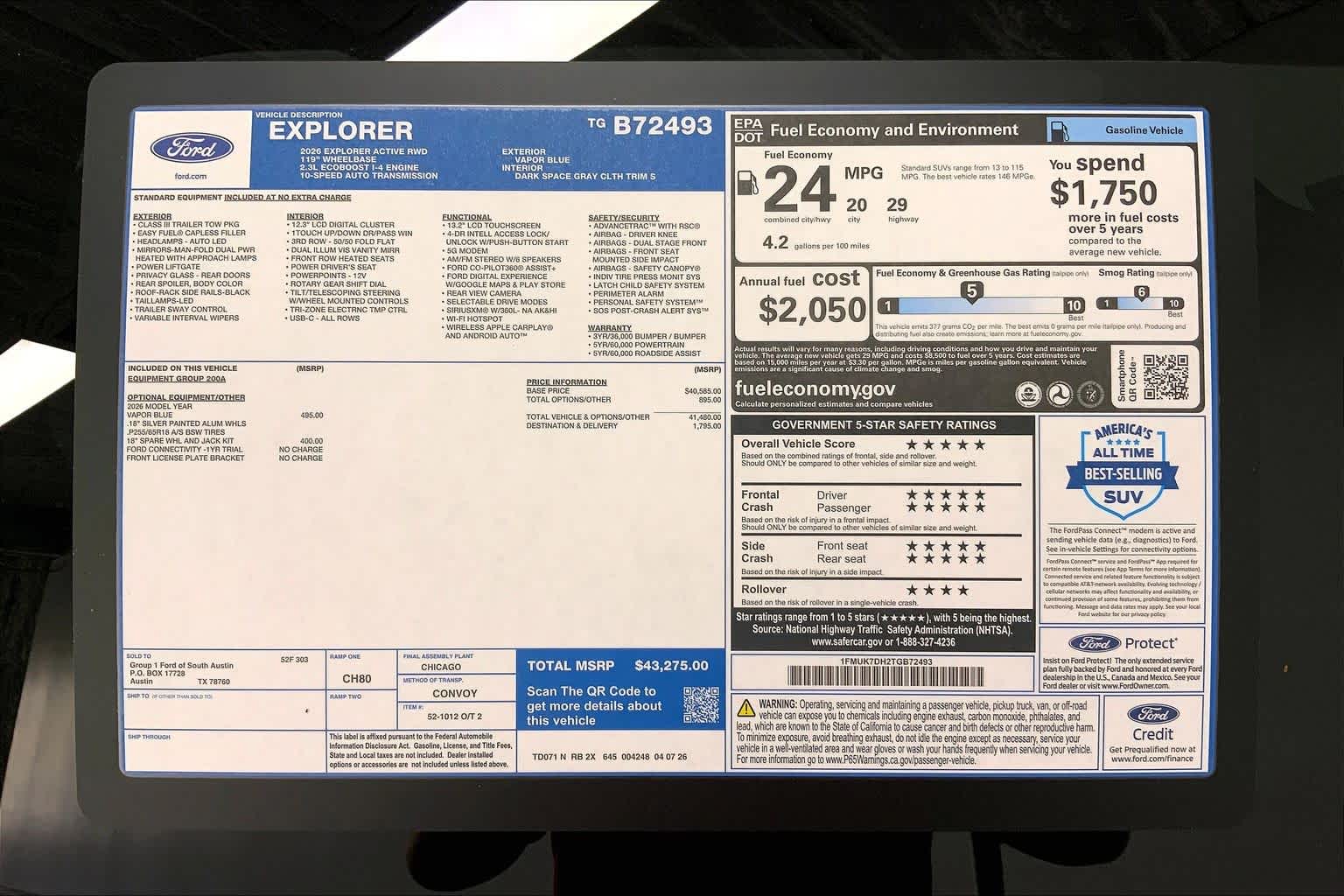 2026 Ford Explorer