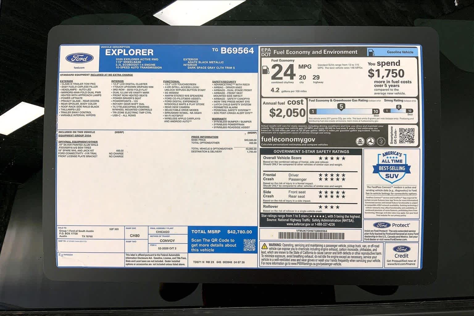 2026 Ford Explorer