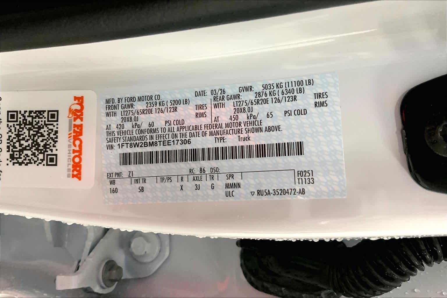 2026 Ford Super Duty F-250 SRW