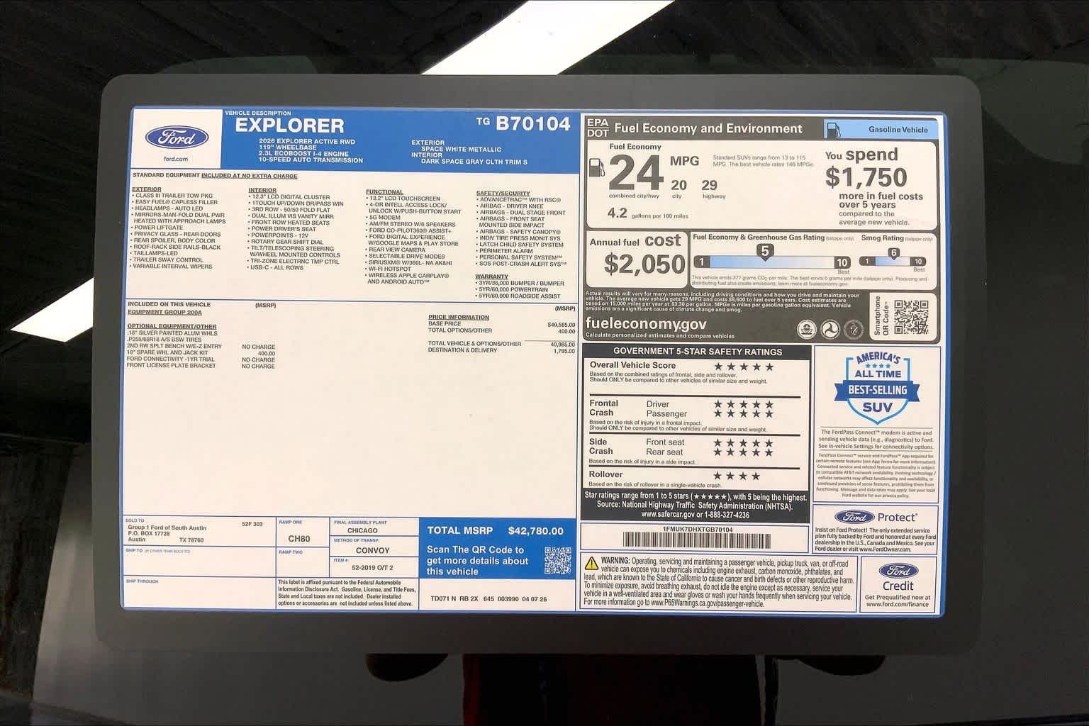 2026 Ford Explorer
