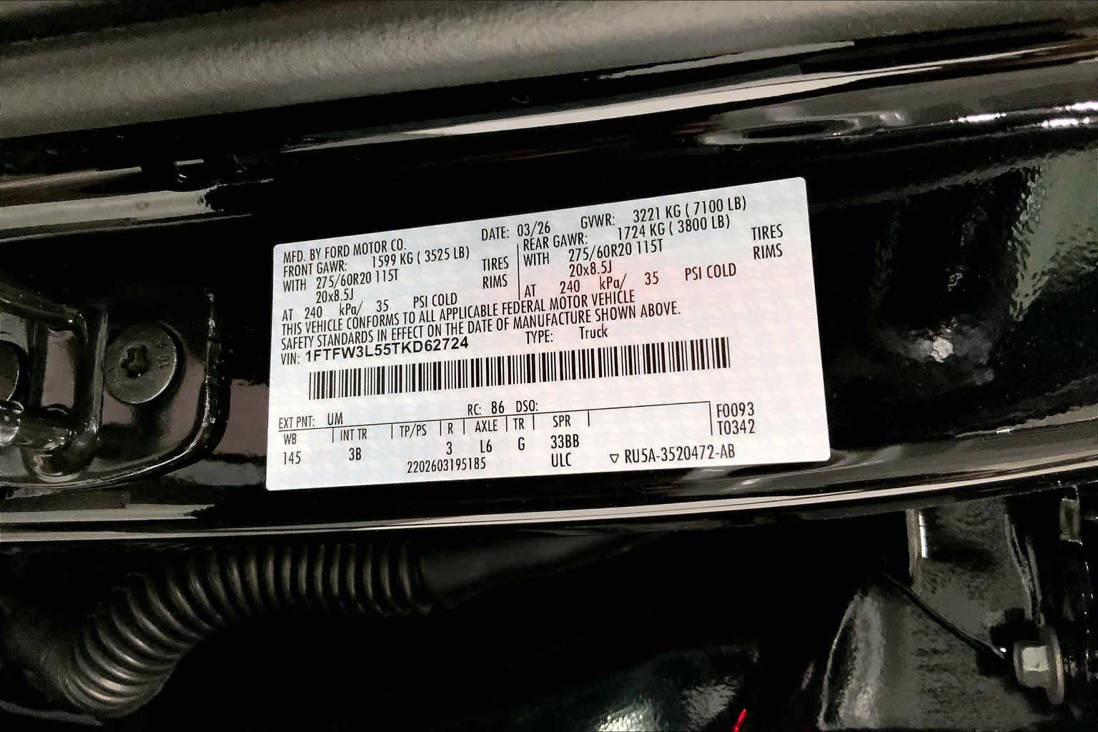 2026 Ford F-150