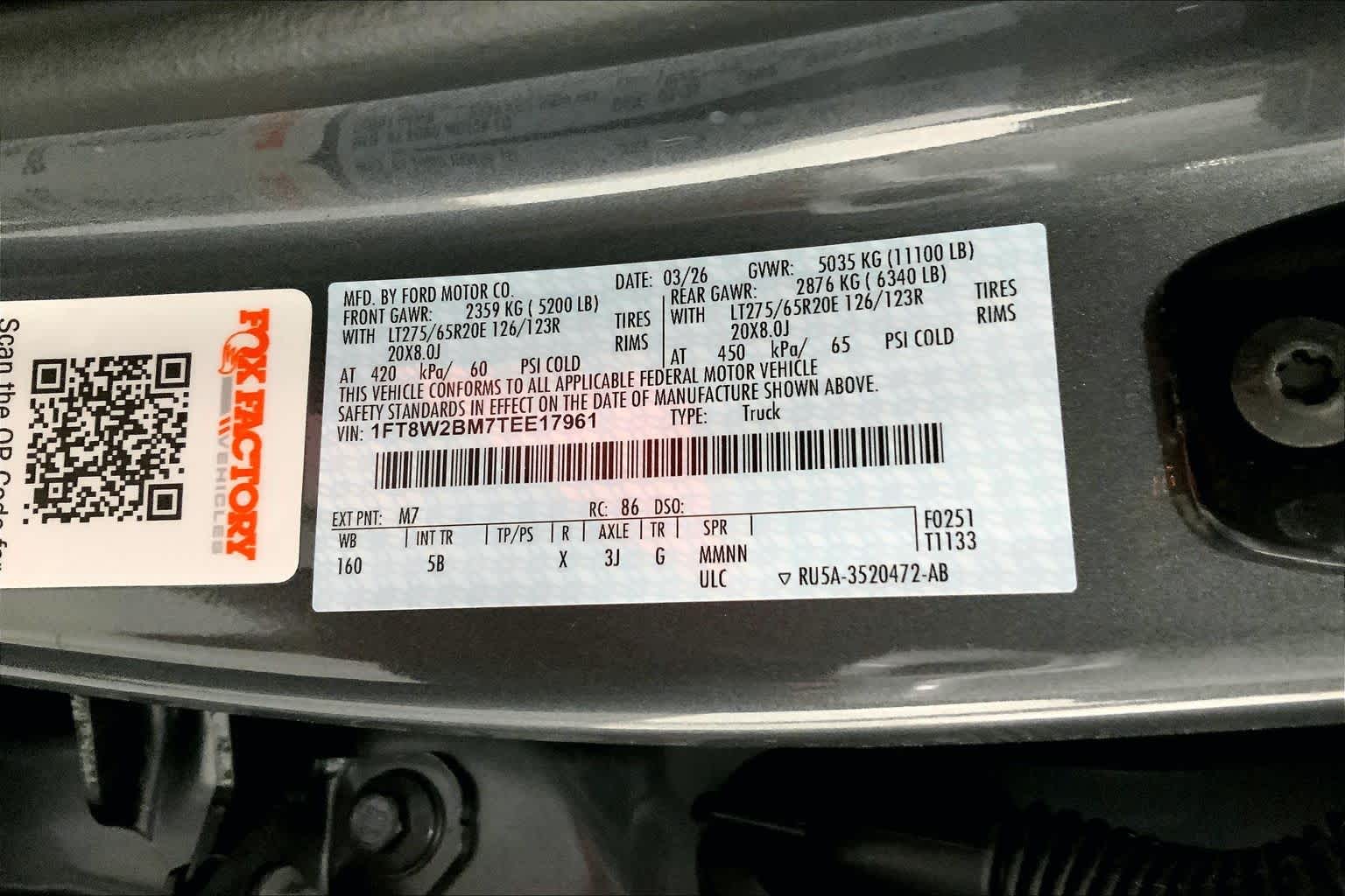2026 Ford Super Duty F-250 SRW