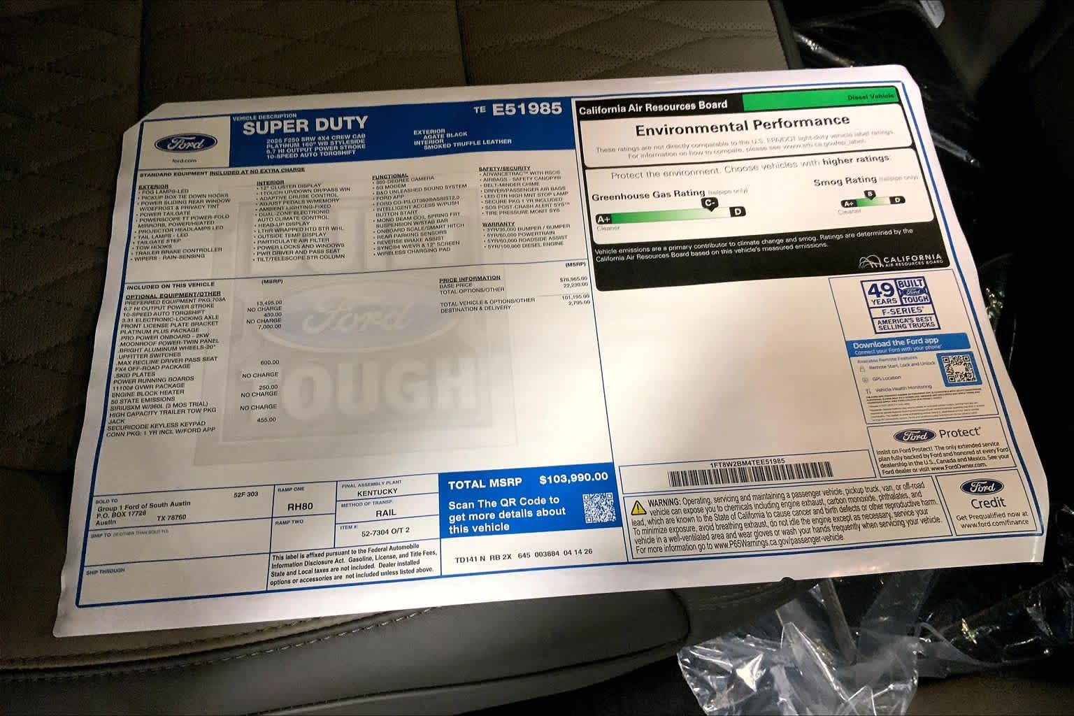 2026 Ford Super Duty F-250 SRW