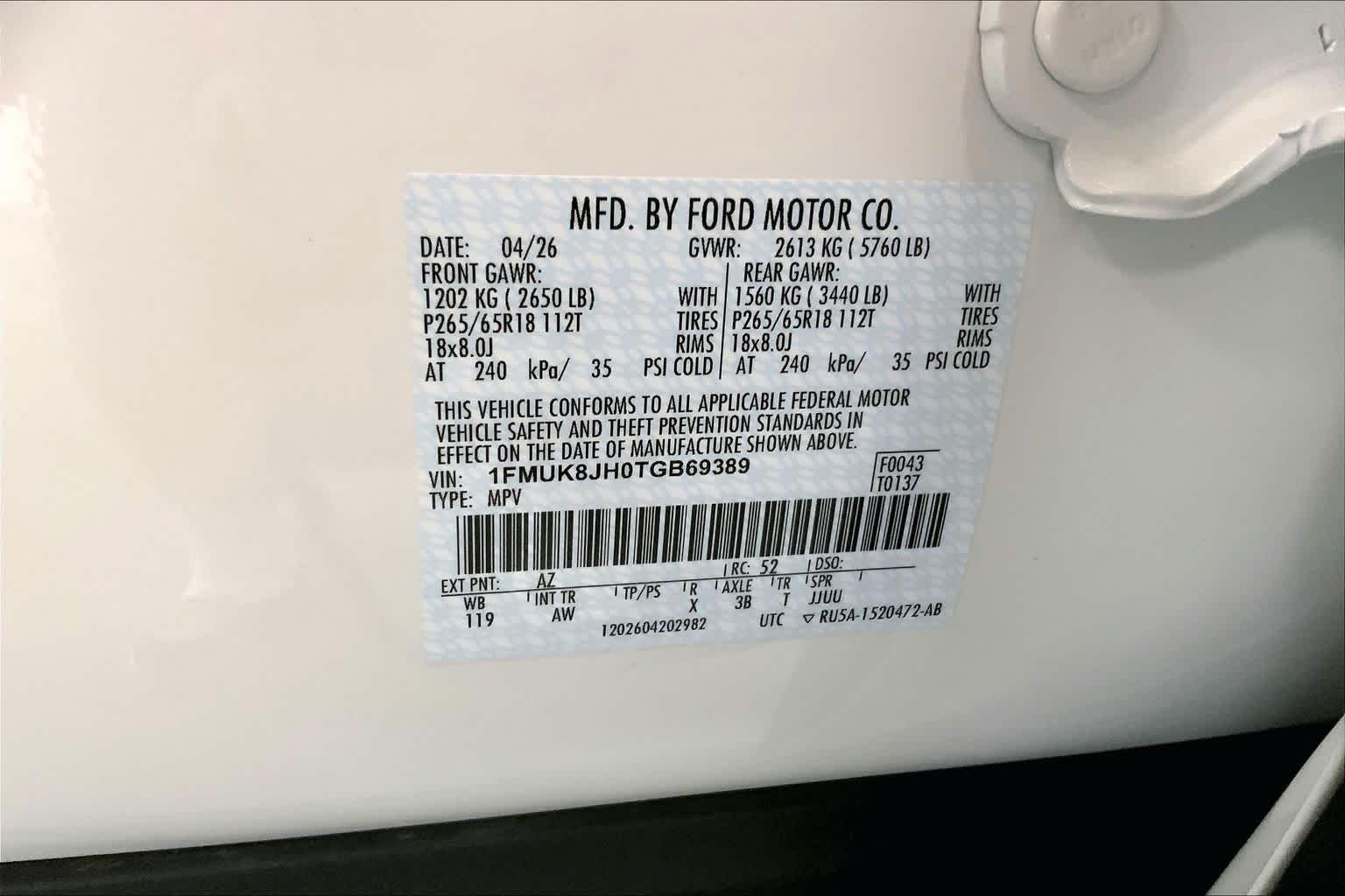 2026 Ford Explorer