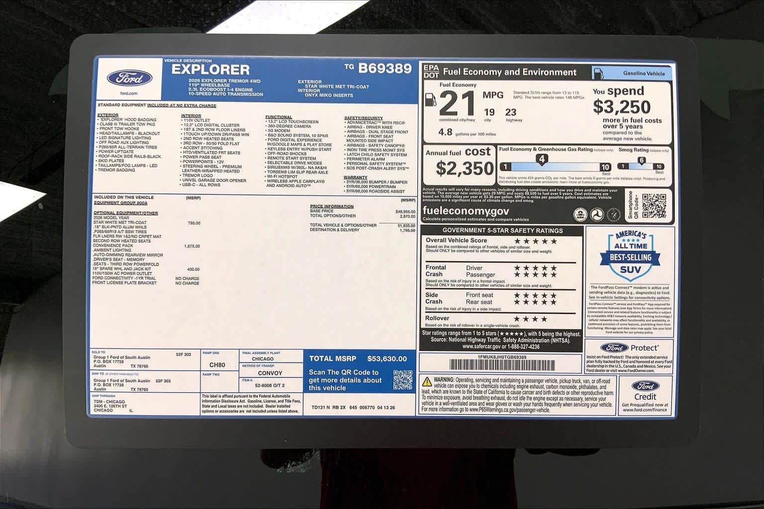 2026 Ford Explorer