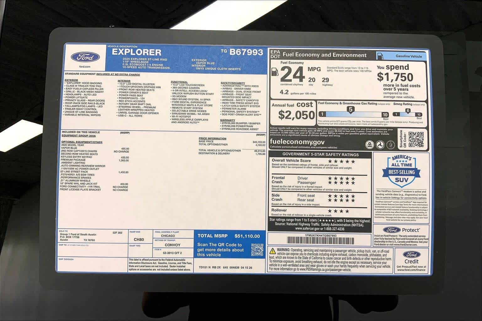 2026 Ford Explorer