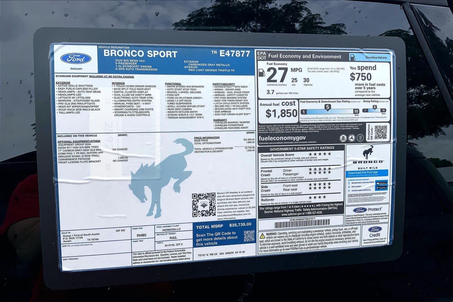 2026 Ford Bronco Sport