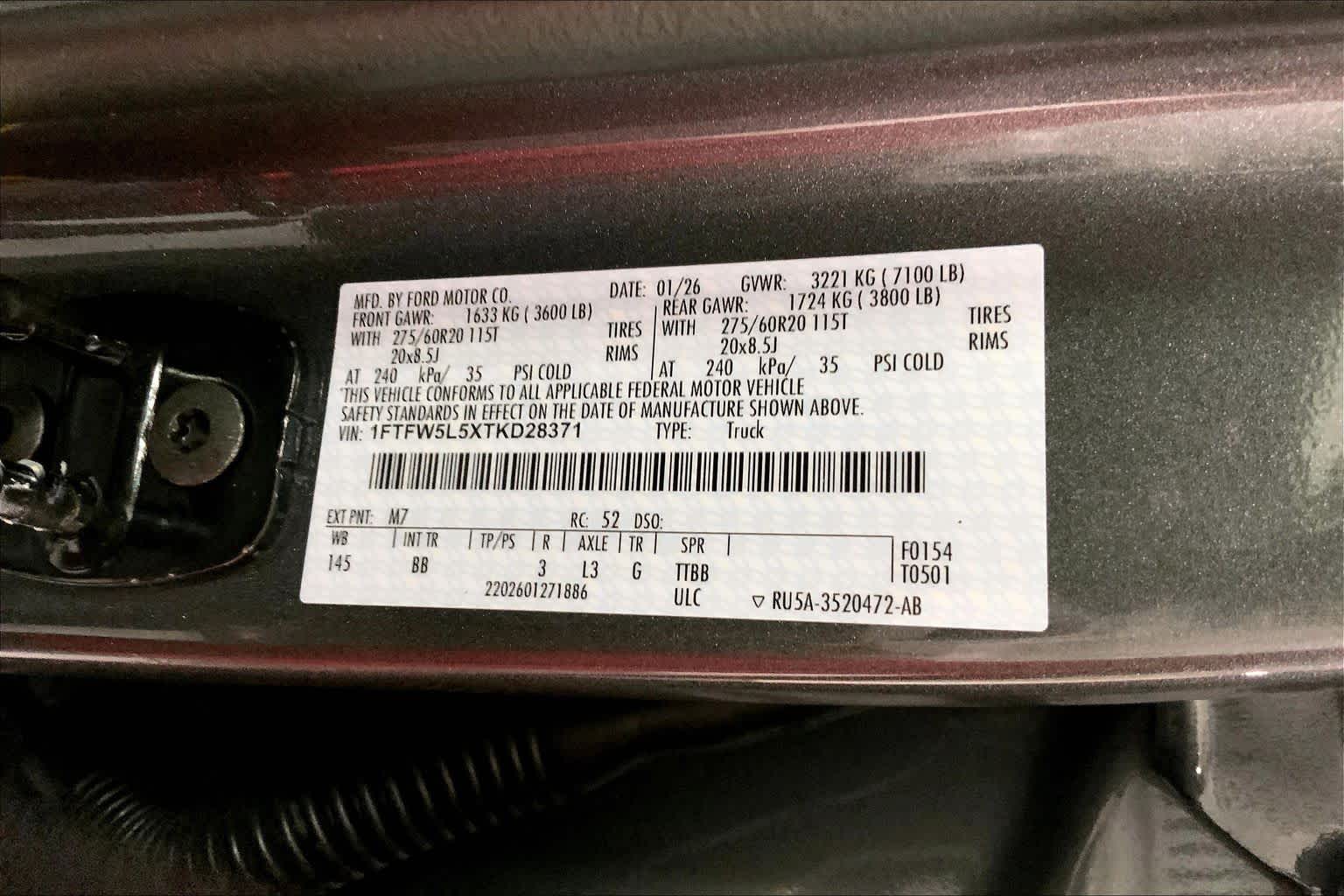 2026 Ford F-150