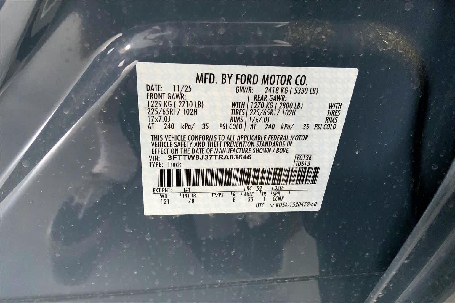 2026 Ford Maverick