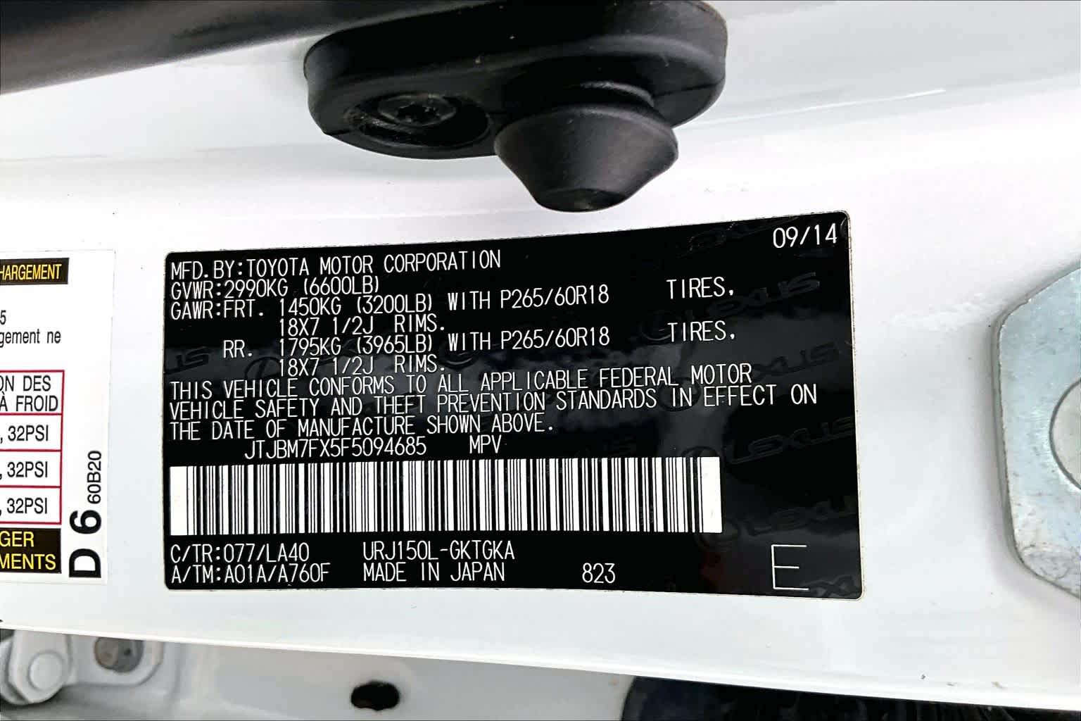2015 Lexus GX 460