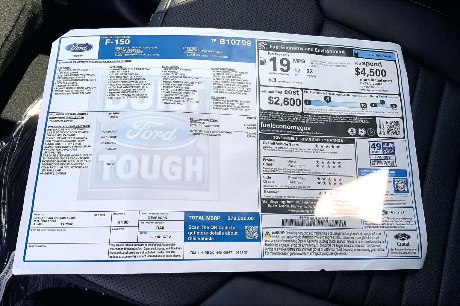 2026 Ford F-150