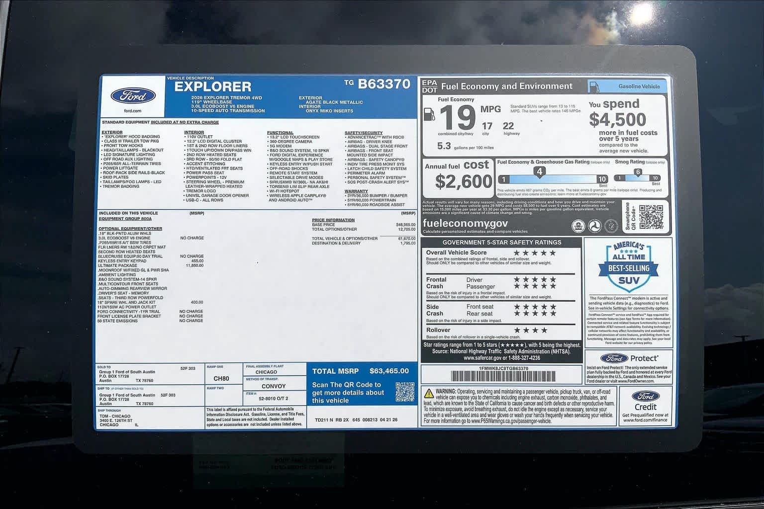 2026 Ford Explorer