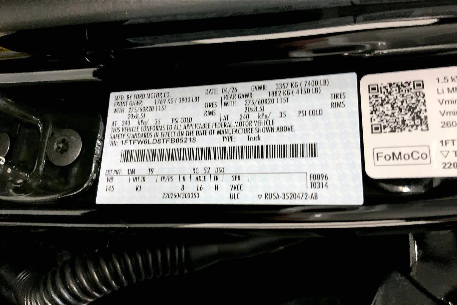 2026 Ford F-150