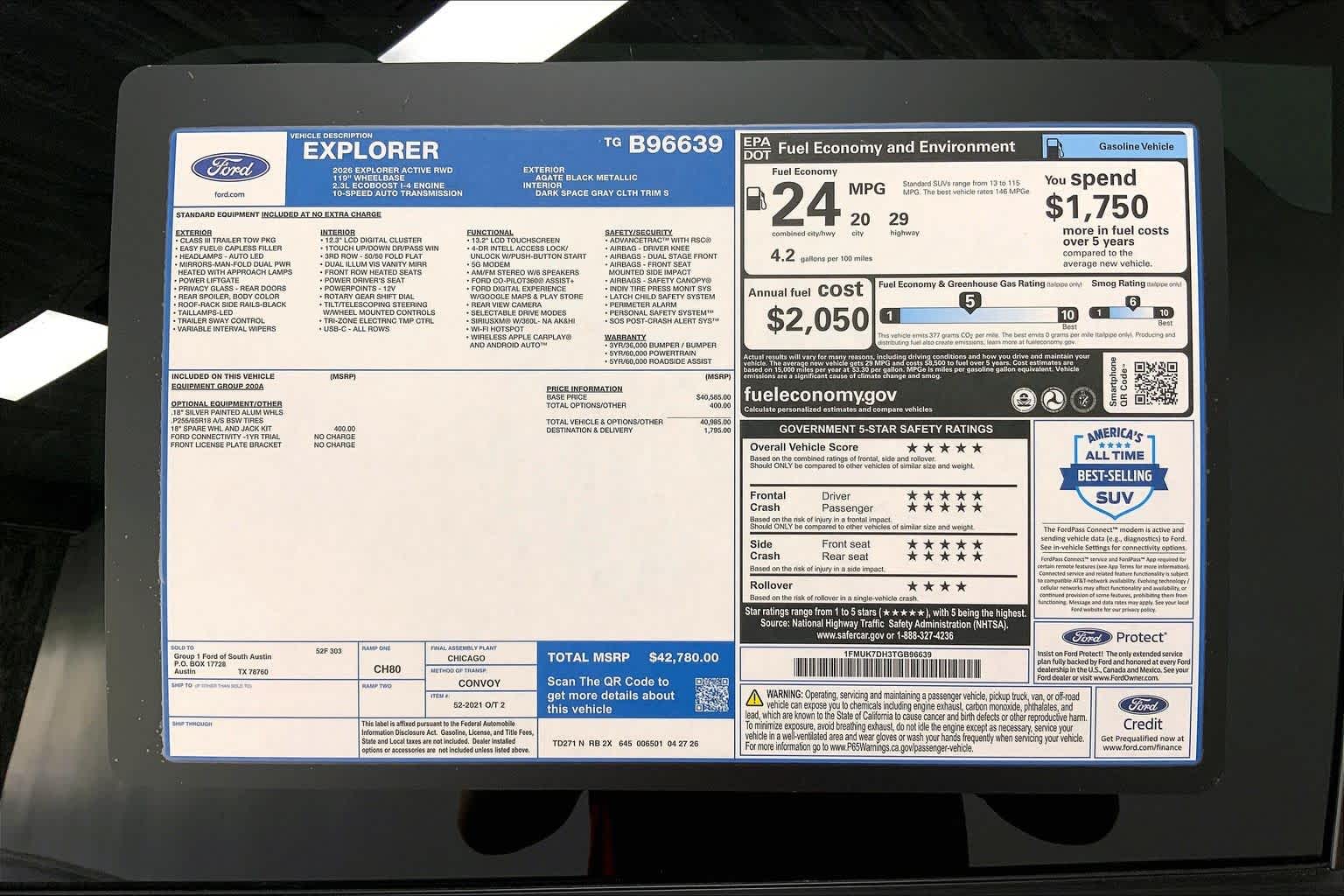 2026 Ford Explorer