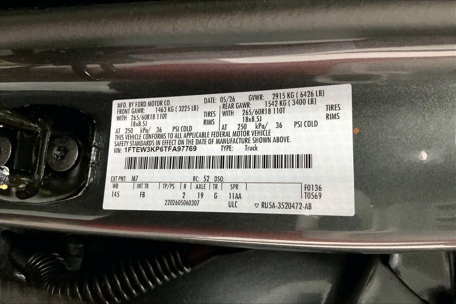 2026 Ford F-150
