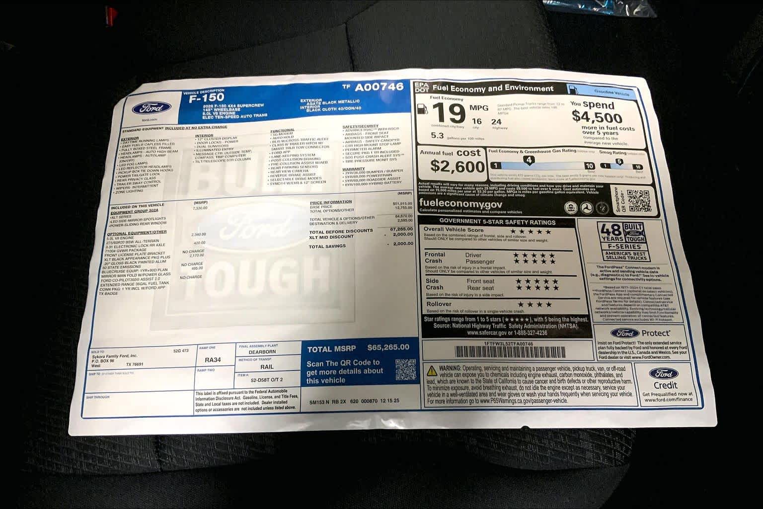 2026 Ford F-150