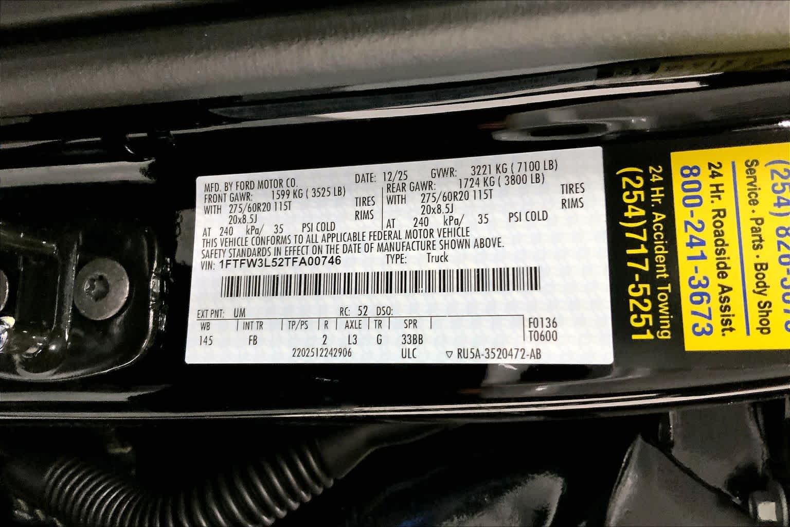 2026 Ford F-150