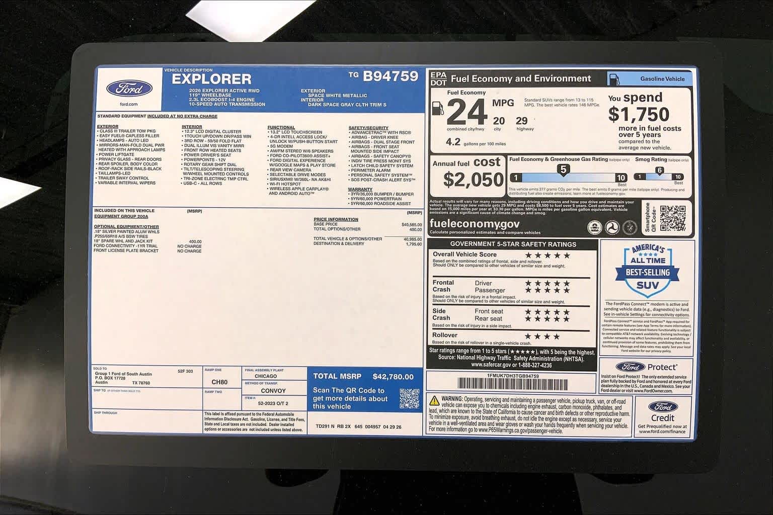 2026 Ford Explorer