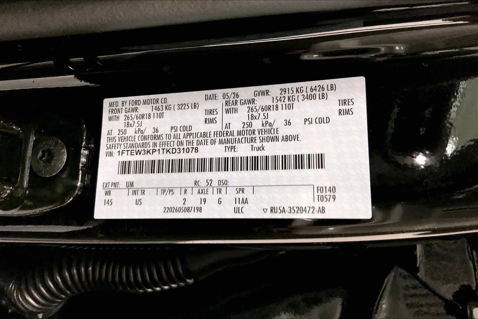 2026 Ford F-150
