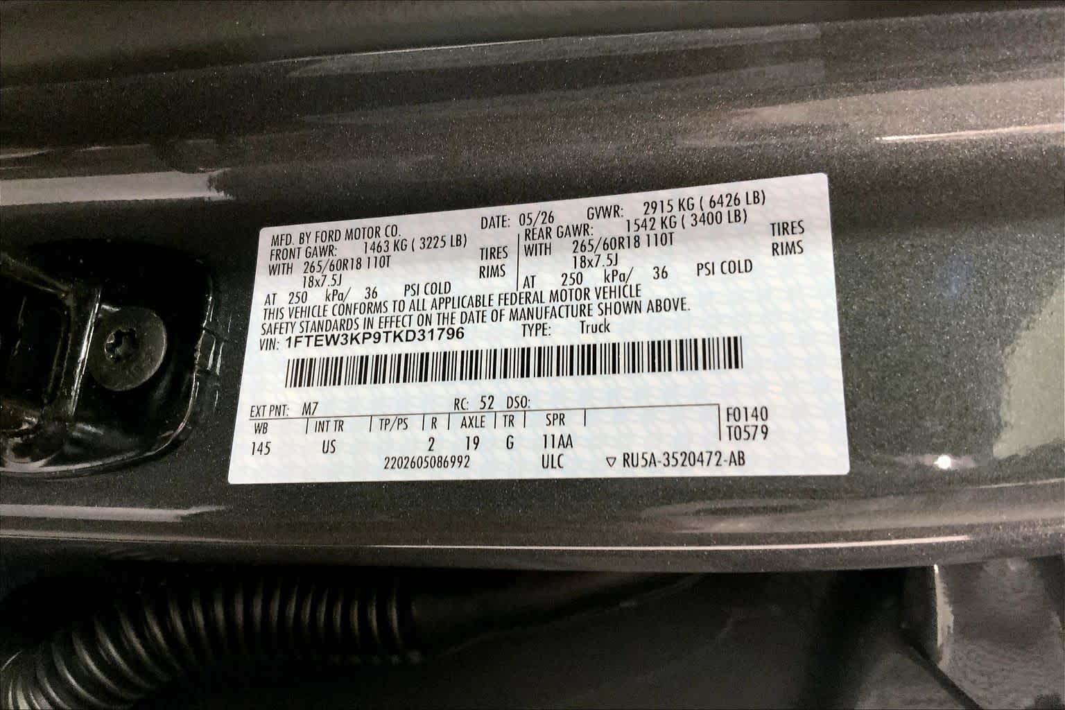 2026 Ford F-150