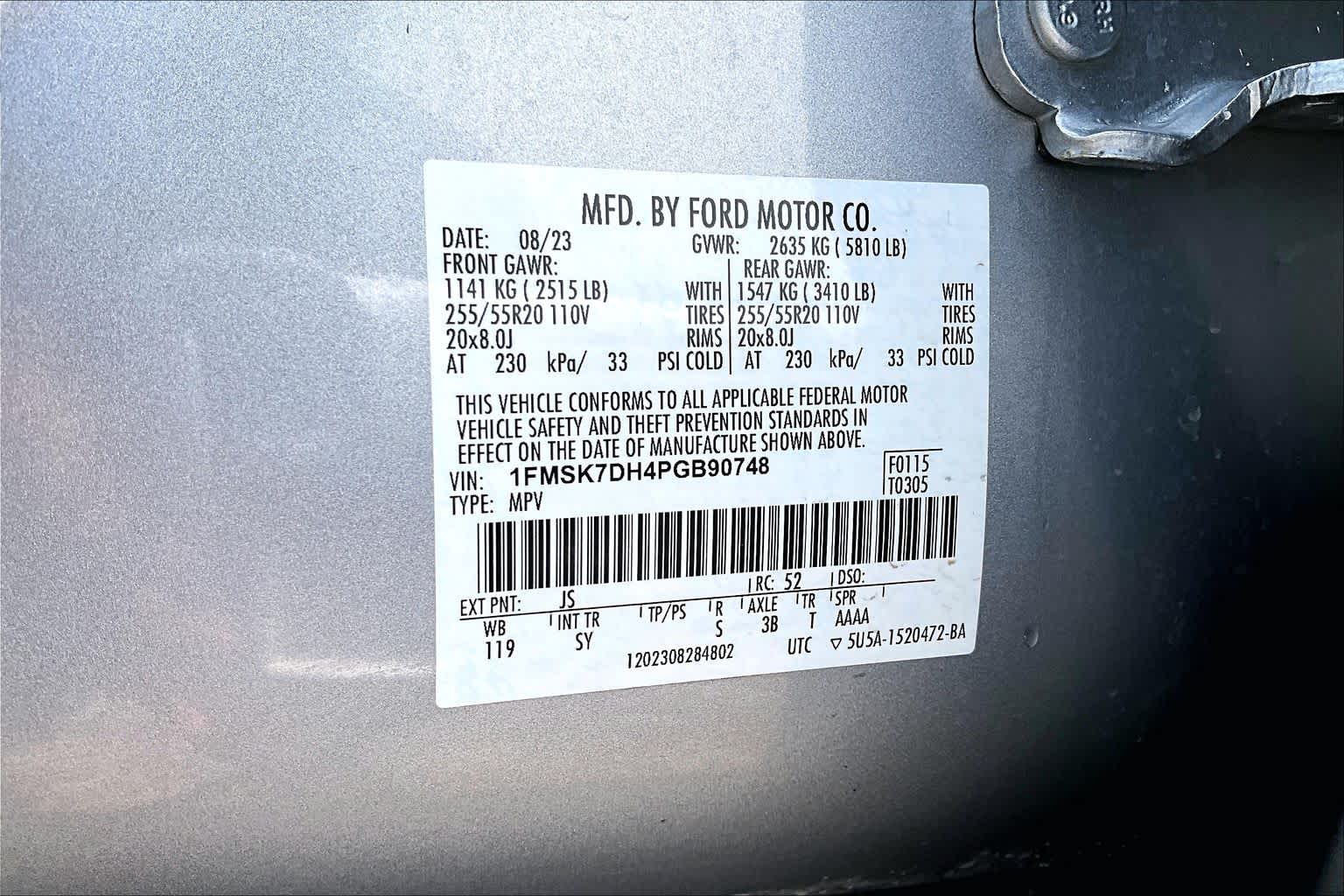2023 Ford Explorer