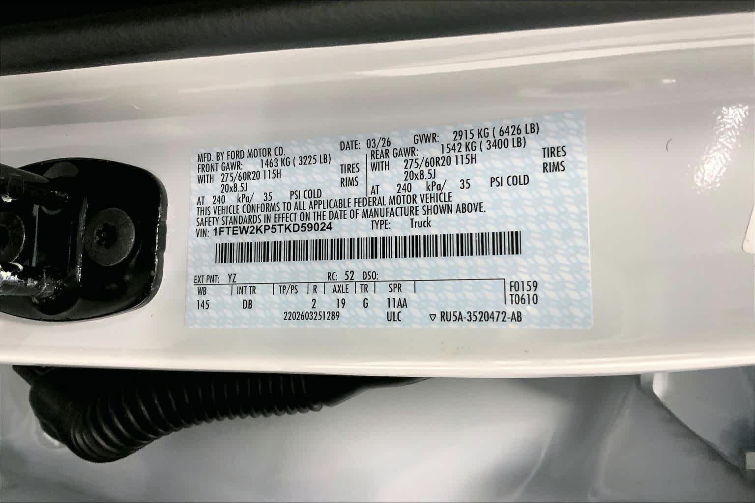 2026 Ford F-150