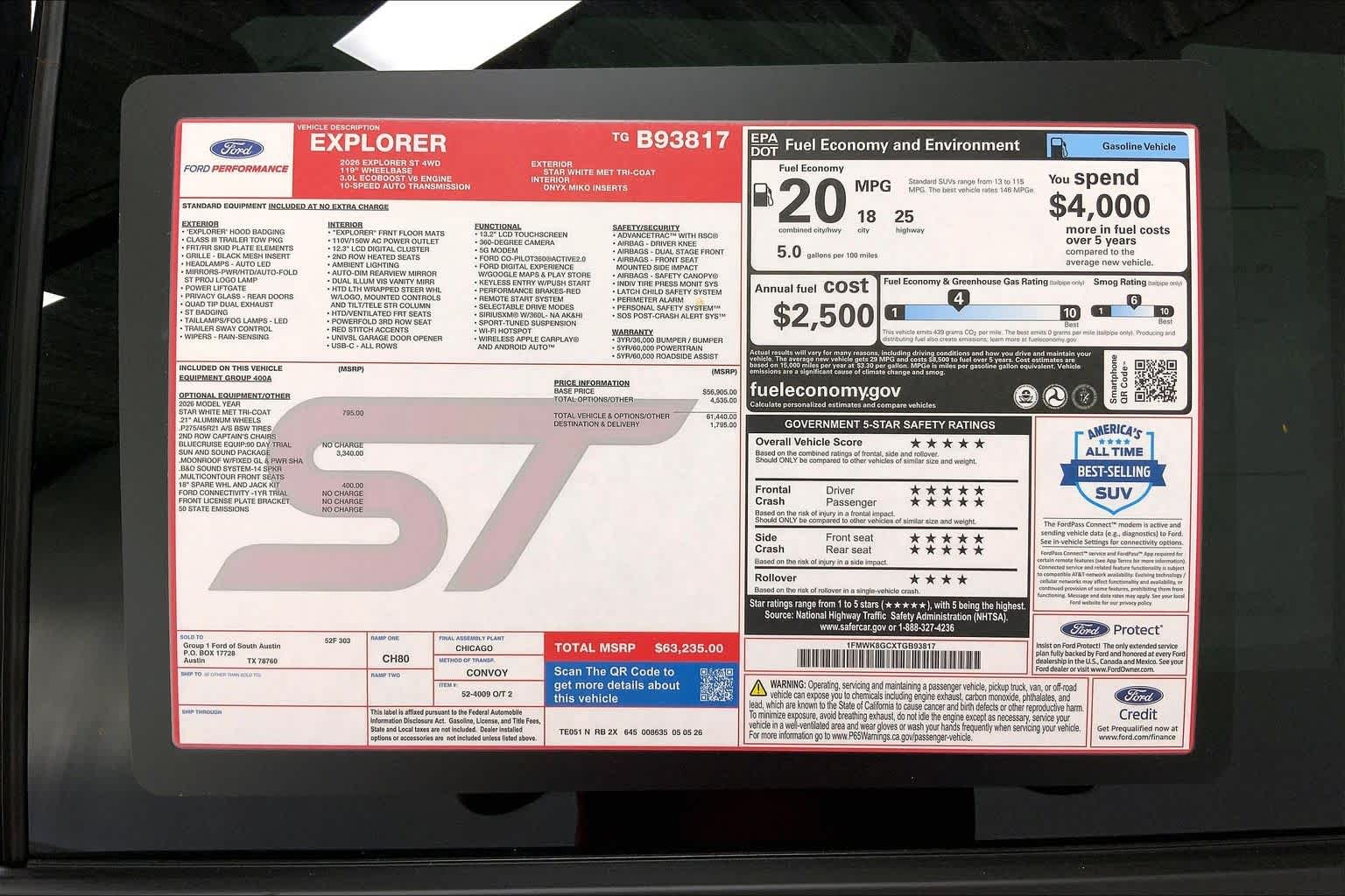 2026 Ford Explorer