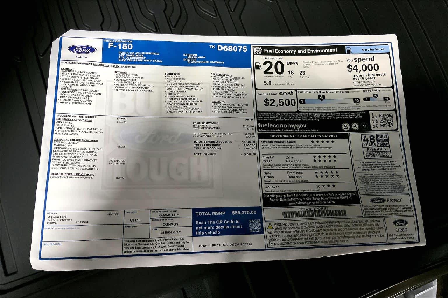 2026 Ford F-150