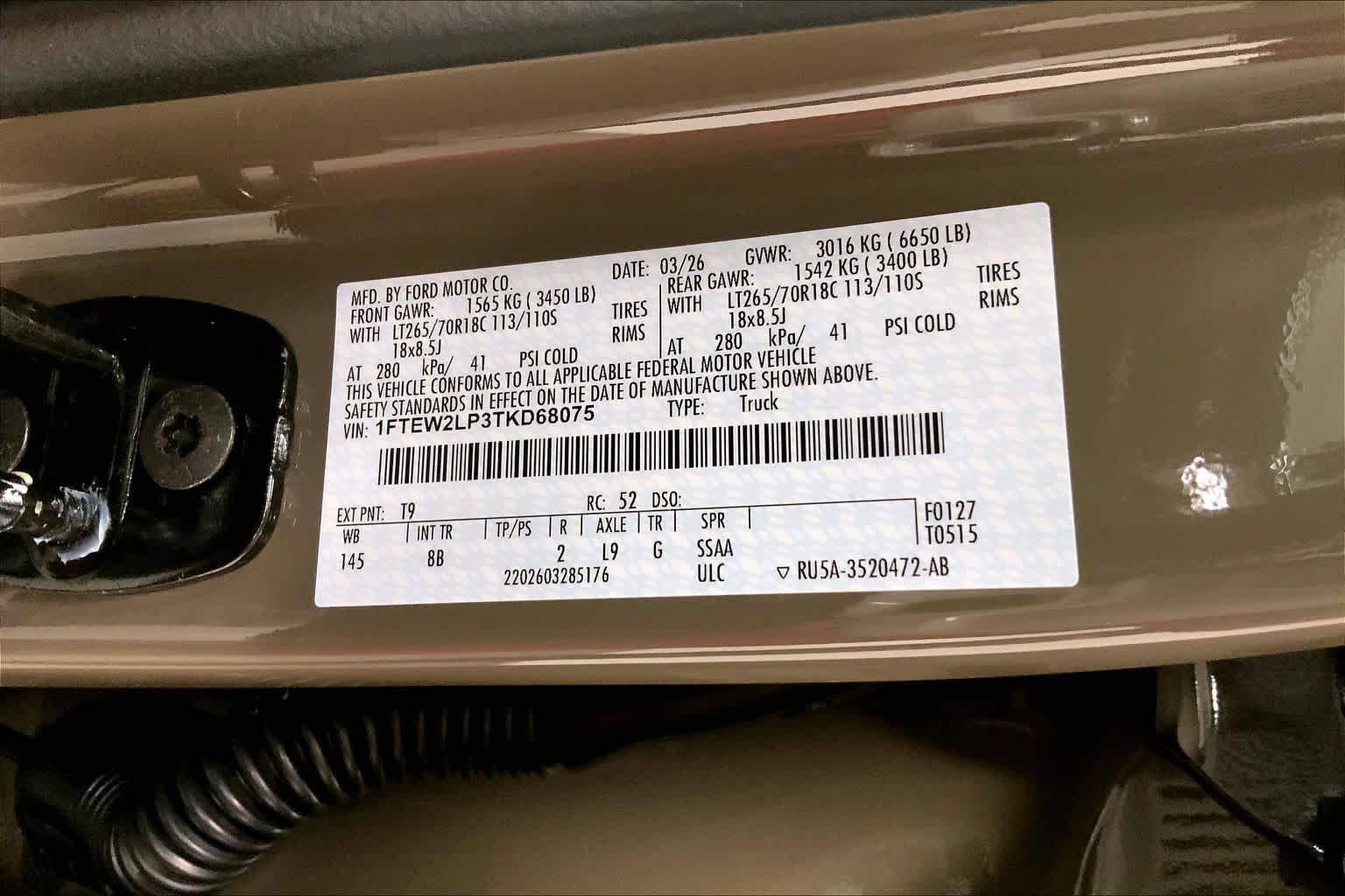 2026 Ford F-150