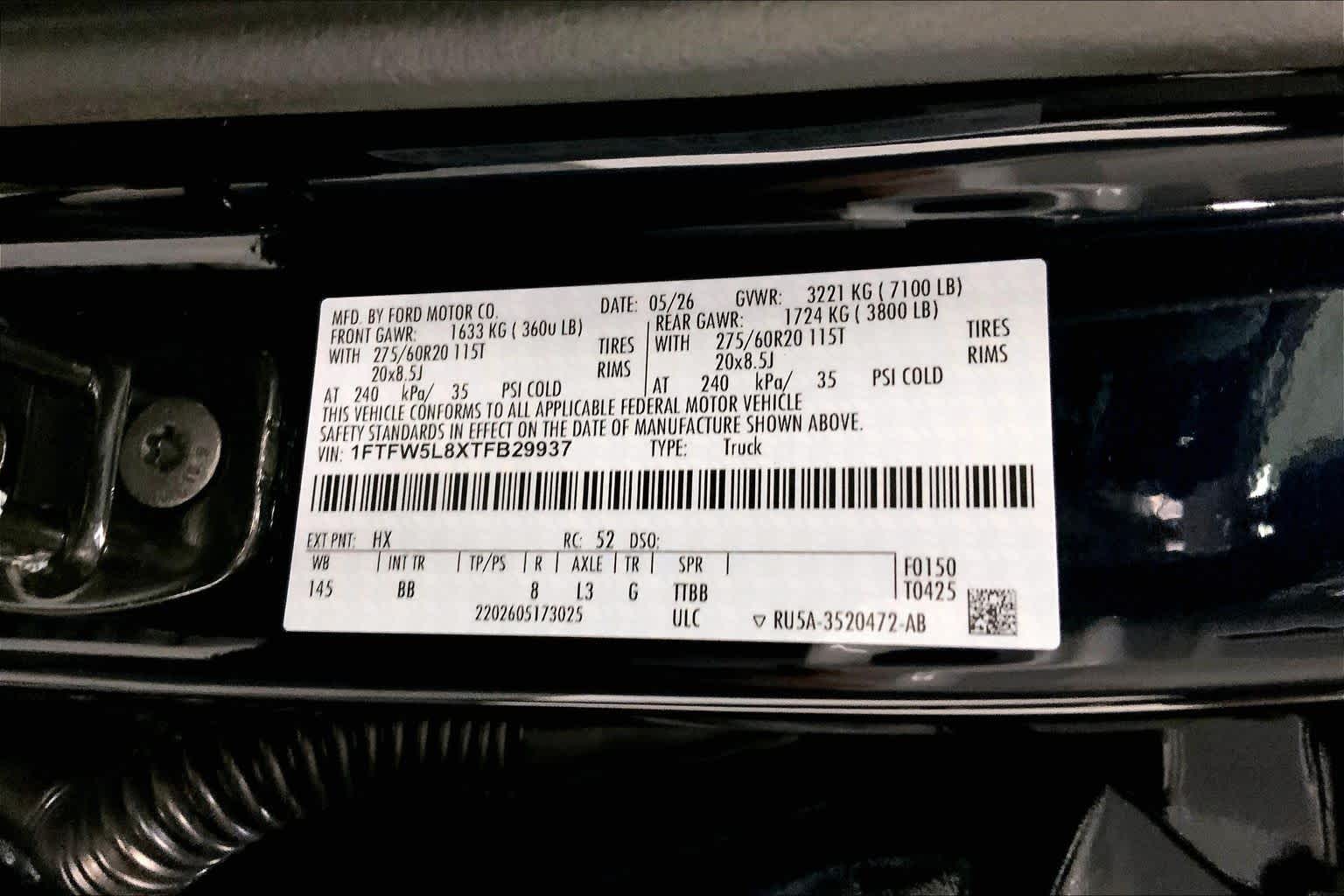2026 Ford F-150