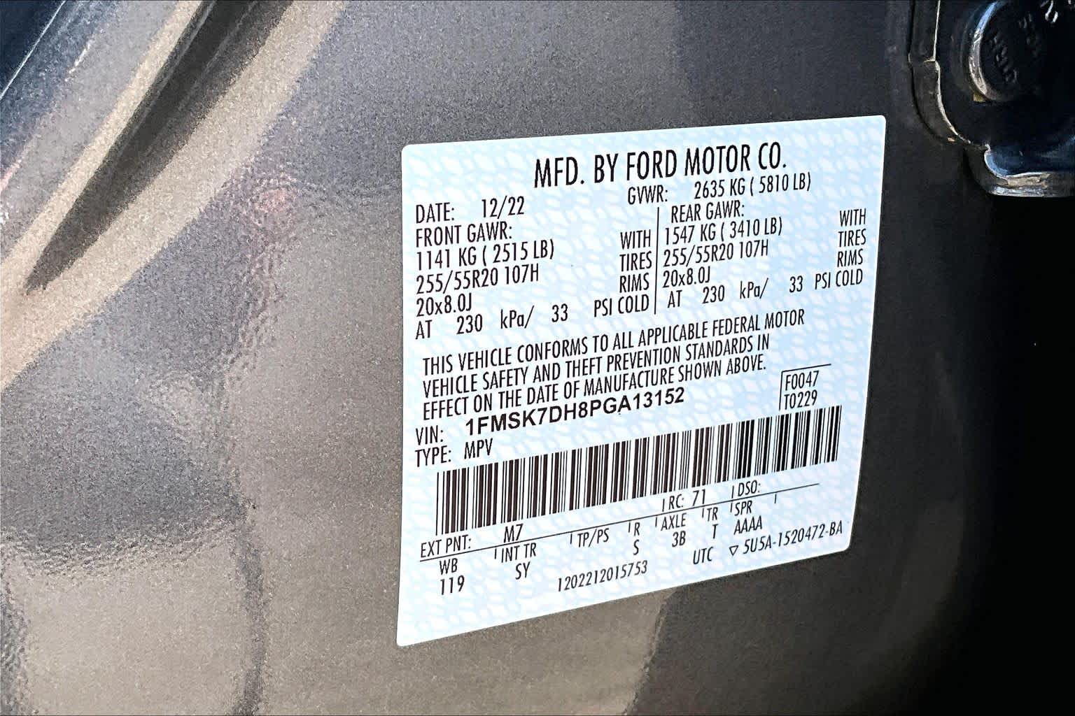 2023 Ford Explorer