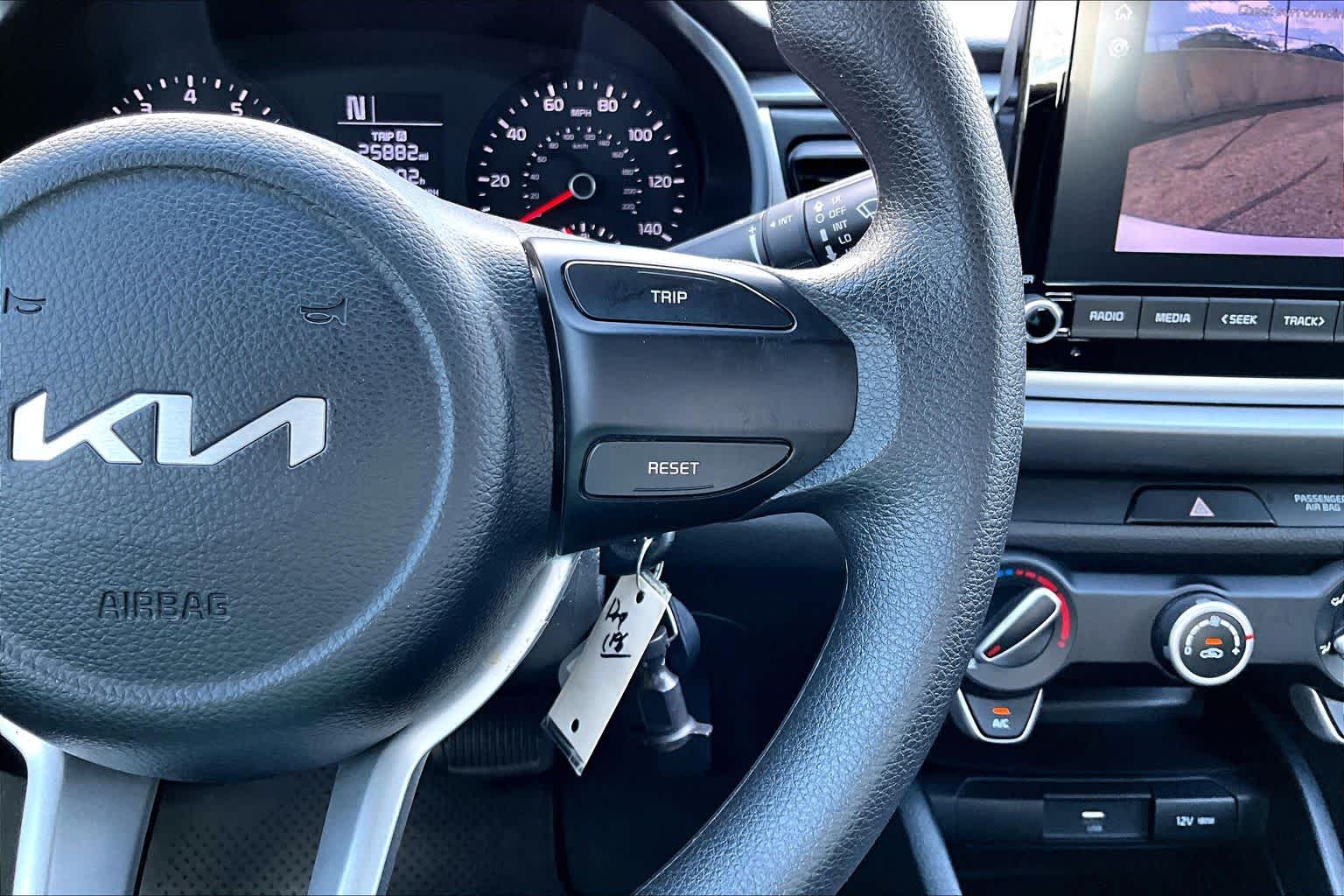 2023 Kia Rio